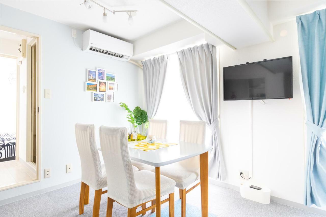 Kiku's Appartement