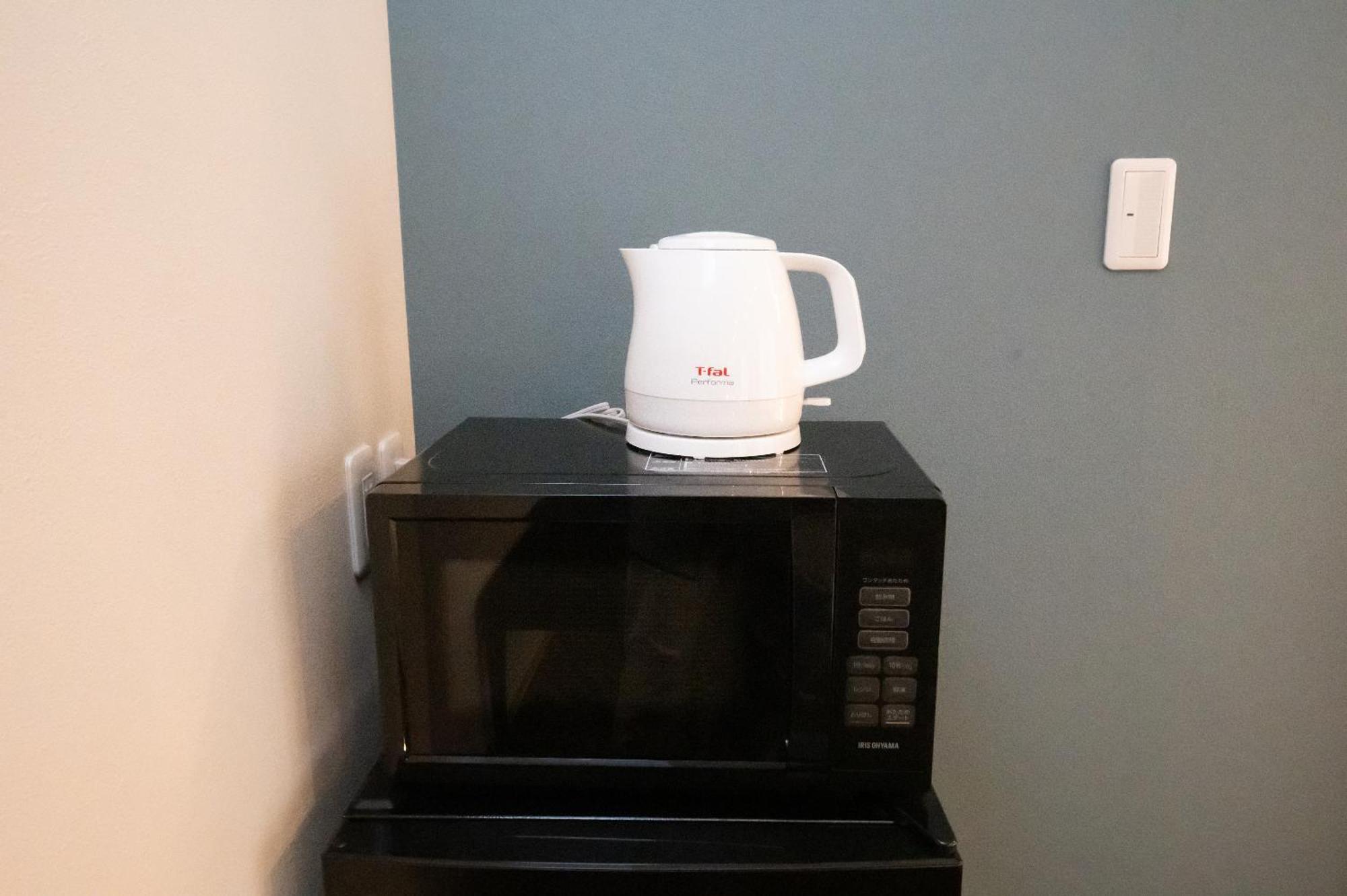Appartement Kiku's