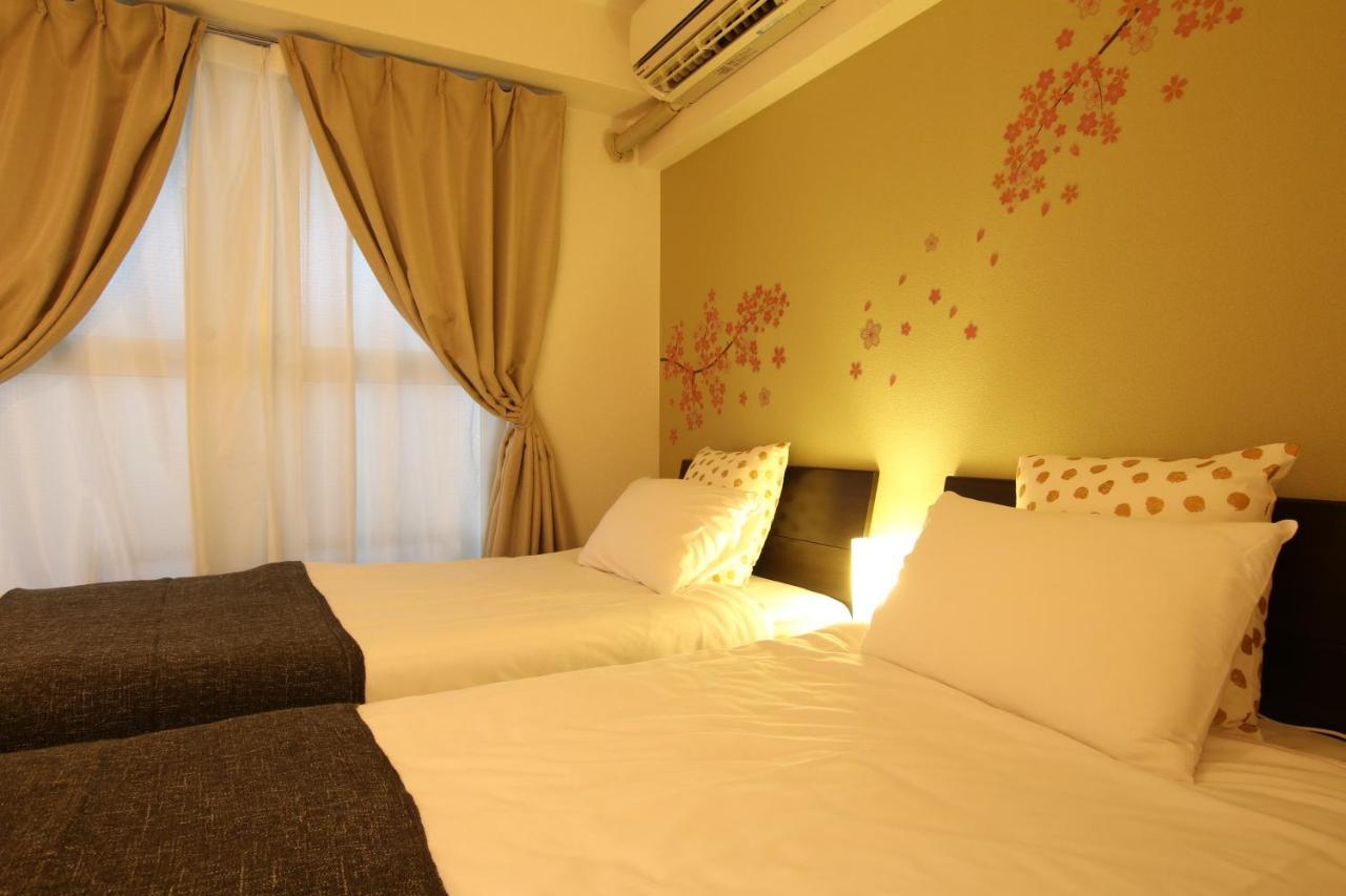 Kiku's Appartement