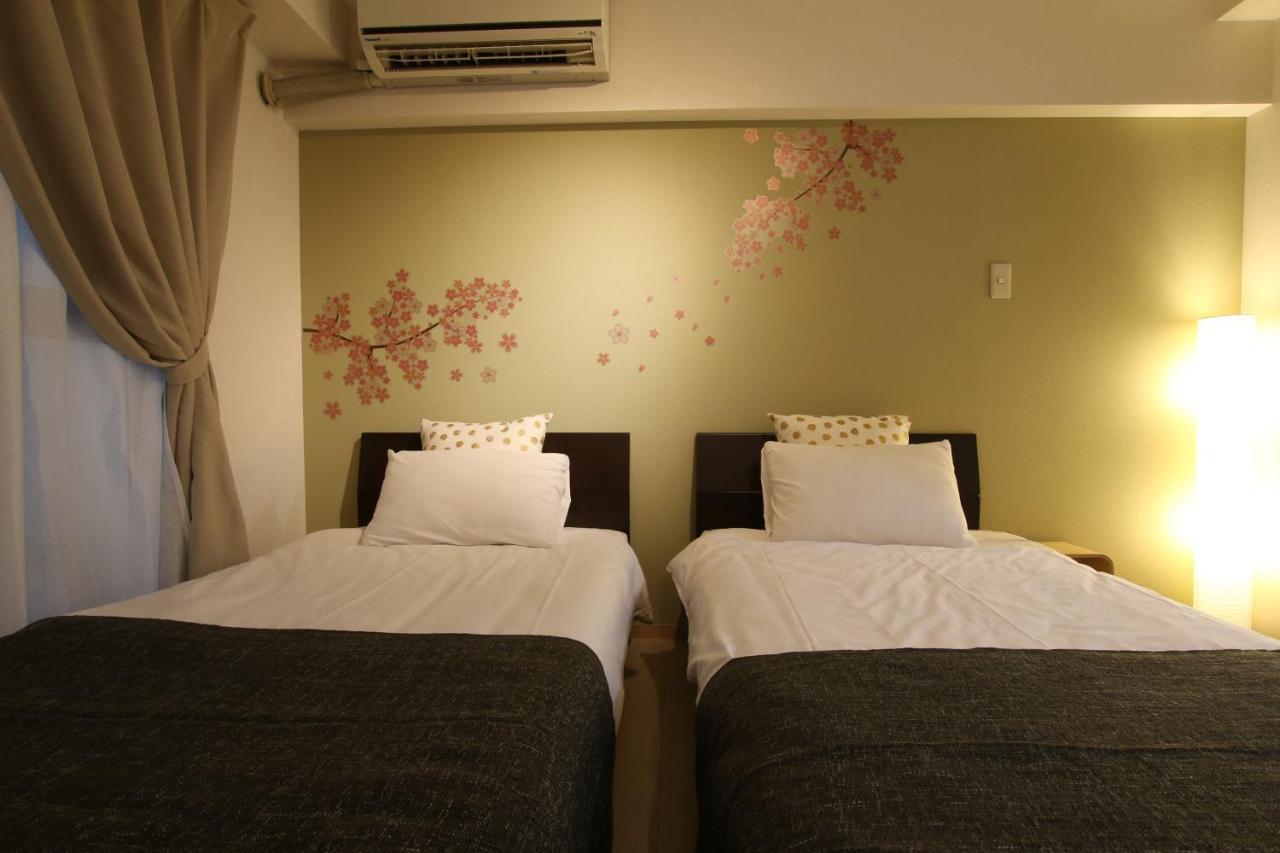 Appartement Kiku's