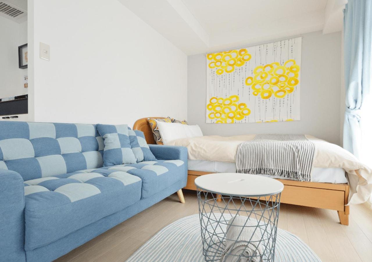 Kiku's Appartement