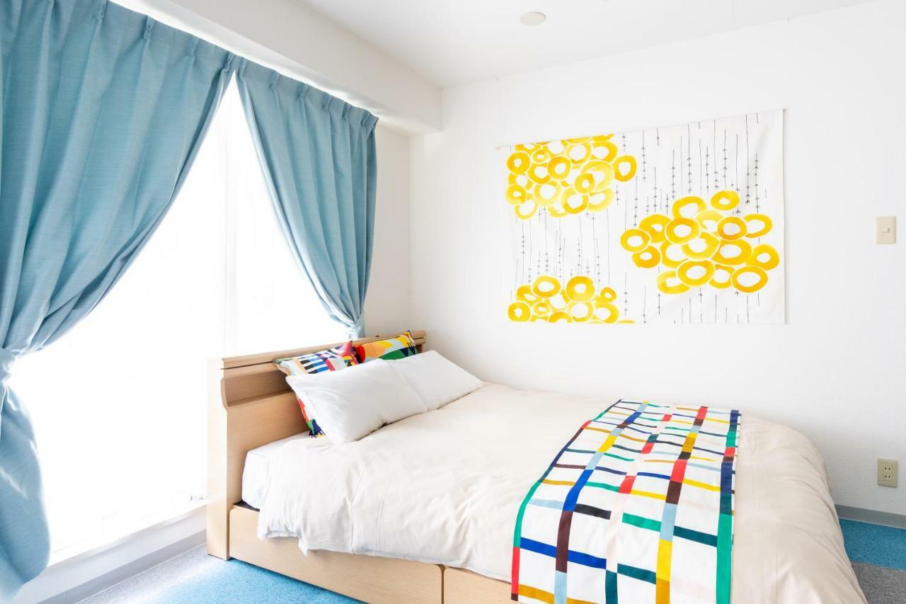 Kiku's Appartement *